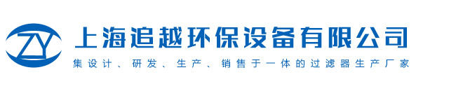 安徽曼威電氣工程有限公司