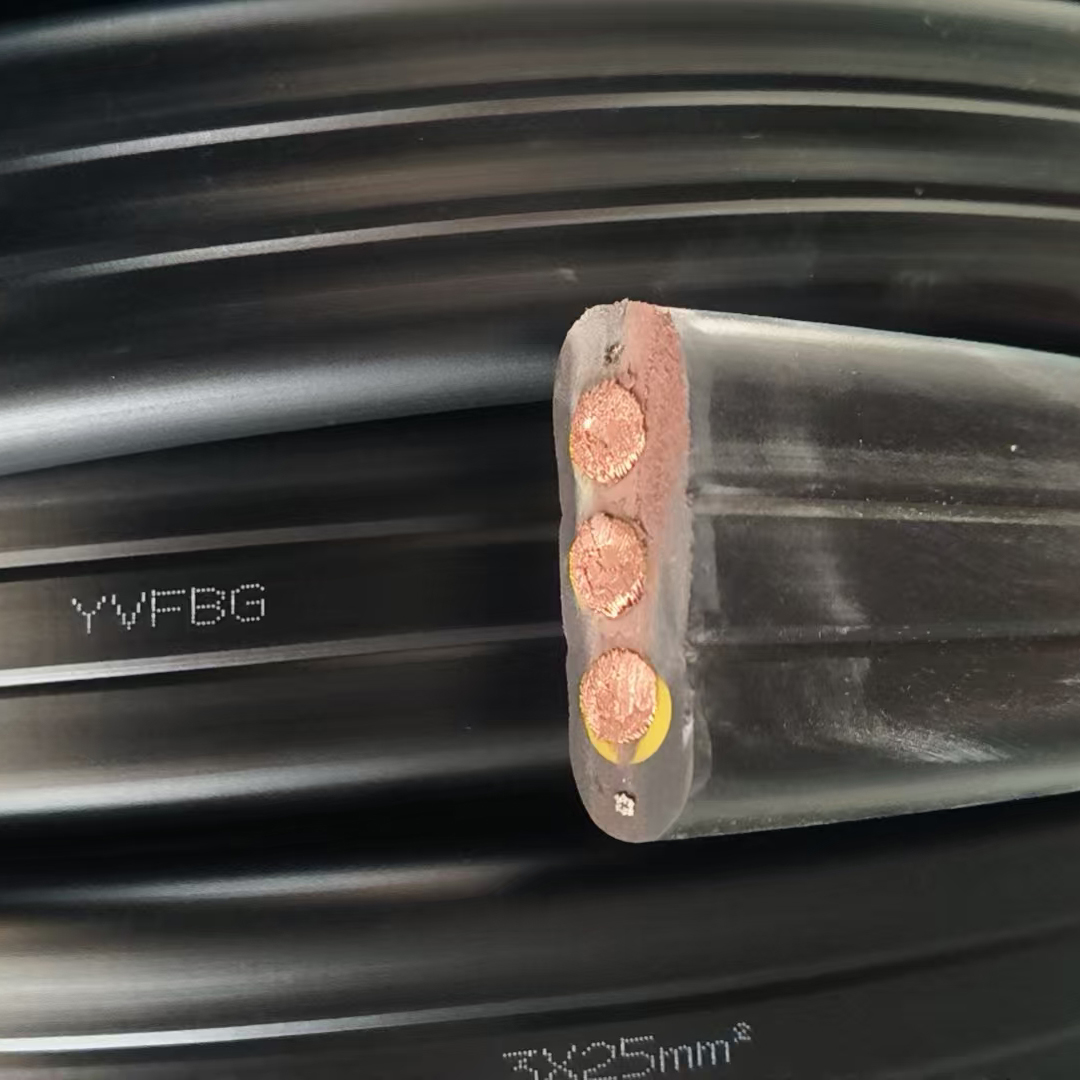 YVFBG3x25mm2鋼絲加強(qiáng)型扁平動(dòng)力電纜