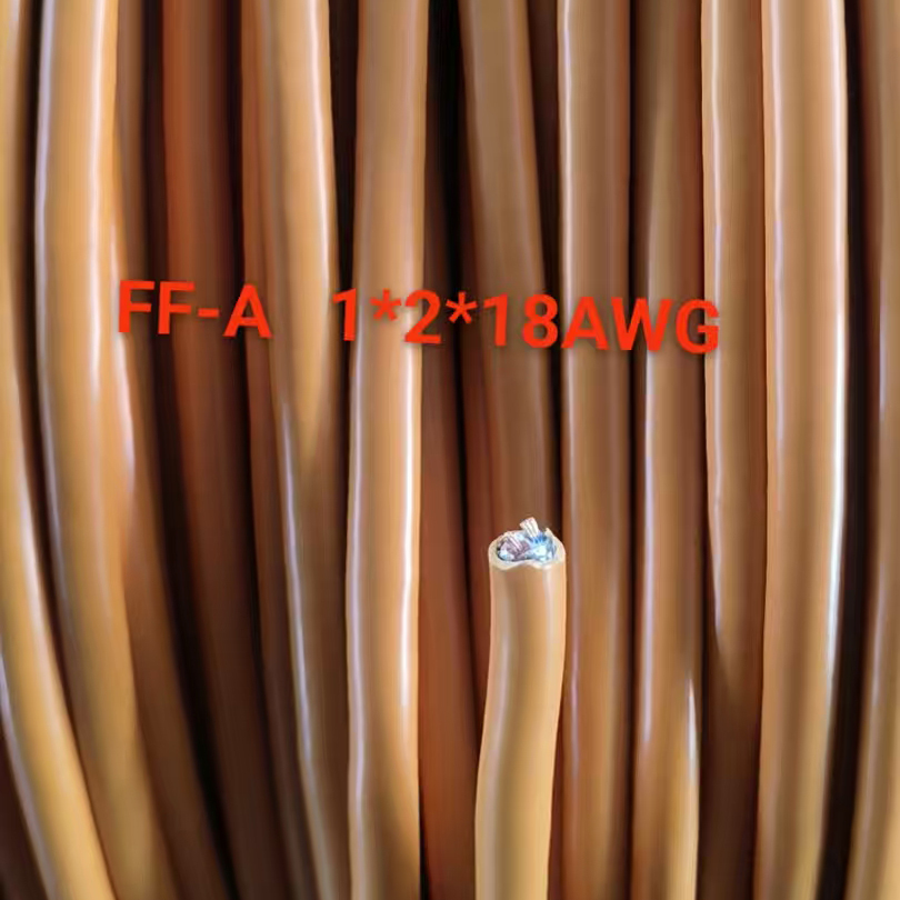 FF-A 1x2x18AWG現場總線電纜