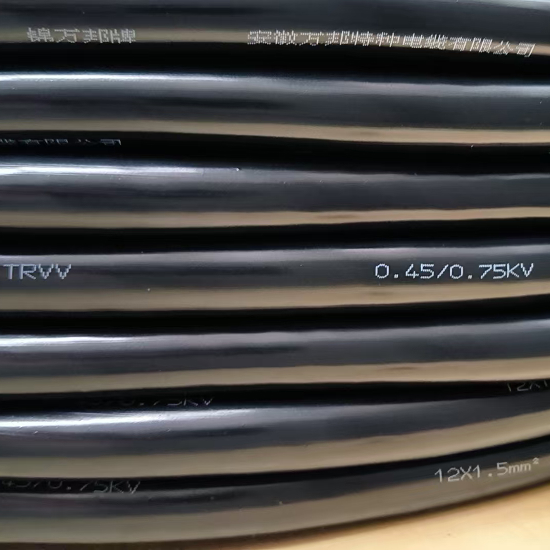 TRVV12x1.5mm2高柔性拖鏈電纜