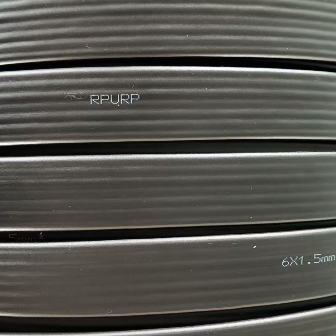 RPURP6x1.5mm2屏蔽控制電纜